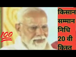 Lennon-Live (Peter Gendron)