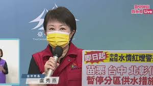 端午連假台鐵76%旅客退票配合防疫 高鐵乘客限2成 台灣染疫致死率2.4%高於全球 張上淳：高齡、有慢性病者居多 北市市場賣場週末依身分證尾數分流. Xmqtzaq2d1y35m