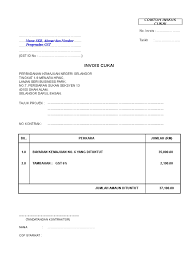 Faktur disebut juga sebagai invoice yang juga berarti tanda bukti penjualan barang. Contoh Bayaran Kemajuan Tax Invoice 300515
