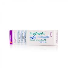 Check spelling or type a new query. Ø±ÙŠÙ†ÙˆÙƒÙˆØ±Øª Ø§ÙƒÙˆØ§ Ø¨Ø®Ø§Ø® Ù„Ù„Ø§Ù†Ù 120 Rhinocort Aqua 64mcg Nasal Spray ØºØ¯Ø§Ù