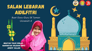 It has a large number of shopping centres built around skudai. Akademi Youtuber Salam Lebaran Aidilfitri Buat Guru Oleh Adik Mardhiyah Solehah Dari Sk Taman Universiti 4 Johor Bahru Duitrayaayu
