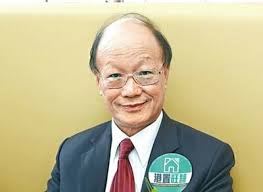 David Chan Sells Floor in Hong Kong's The Center at Discount