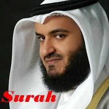 Stream Alafasy- Surah Fatha by Muhammad Ans