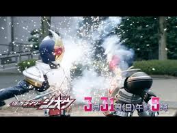 Spin off nya dong gan. Kamen Rider Zi O Episode 29 Preview English Subs Youtube