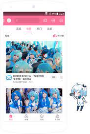 Live commented videos community of anime, comics and more! Descargar Bilibili Player Apk 6 23 5 Para Android