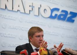 Andriy kobolyev is on facebook. Kobolev Rasskazal O Soglasheniyah S Gazpromom Korrespondent Net