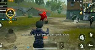 Pubg Mobile China Game For Peace 1 13 12 For Android 2021