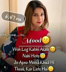 Anamiya Khan Crazy Girl Quotes Maya Quotes Girly Quotes हम यहां शानदार स्टाइल और रॉयल एटीट्यूड पर बहुत ही बेहतरीन hindi attitude shayari कलेक्शन लेकर आए हैं. pinterest
