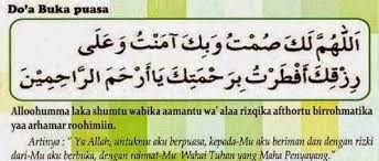 Dalam buku saku sukses ibadah ramadhan, hal tersebut tidak terlepas dari. Cara Niat Puasa Dalam Bahasa Melayu Mrs Cikgu