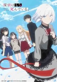 Sayonara watashi no cramer 2021. Anime Online Streaming Drama Download Anime Subtitle Indonesia