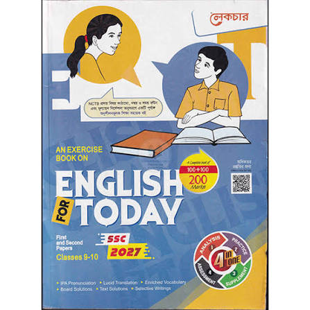 SSC English 1st Paper Guide Lecture Publications PDF
