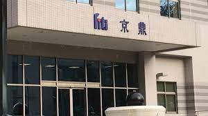 The site owner hides the web page description. Zoxeiaer9fdq9m