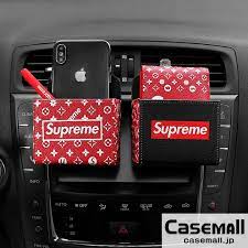 supreme シュプリーム 車エアベントポーチ 小物入れバッグ ゴミ箱 ケース レザー 携帯電話ホルダー ポーチ fendi 車ストレージバッグ コンセント収納袋 専用フック付き 大容量 カー用品 車 アクセサリー 車載 シュプリーム
