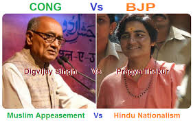 Besides digvijay singh scores you can follow 2000+ tennis competitions from 70+ countries around the world on flashscore.com. Durga Sadhvi Pragya Singh Thakur Will Take On The Ashur Digvijay Singh In Loksabha Election 2019 Struggle For Hindu Existence