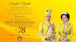 Hari ulang tahun pertabalan sultan terengganu. Perpustakaan Awam Merbok Facebook