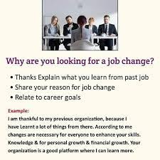 Skema Jawapan Interview Job Interview Answers Job Interview Tips Job Interview Questions