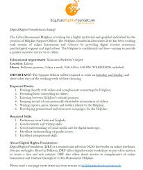This site contains affiliate links from which we receive a compensation (like amazon for example). Digital Rights Foundation On Twitter Digital Rights Foundation Is Hiring Please Send Your Cover Letter And Resume To Hr Digitalrightsfoundation Pk By April 26th Https T Co Nvbhlhlxld Twitter