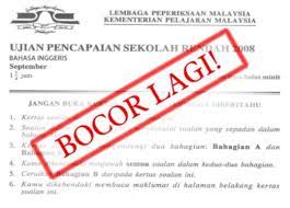 Soalan dalam bahasa inggeris mendahului soalan yang sepadan. Kertas Bahasa Inggeris Upsr Bocor Calon Perlu Duduki Semula