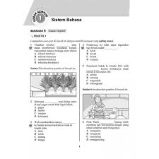 Related posts to soalan amalan bahasa melayu peralihan 2019. Tingkatan 3 Gerak Gempur Super Pt3 Bahasa Melayu