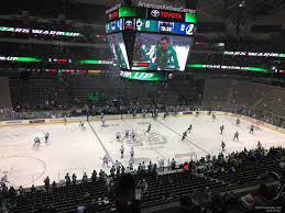 american airlines center section 211 dallas stars