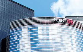 Corporate internet banking is a channel via which icbc, based on the internet or private network, provides such services as account inquiry, transfer and settlement and online payment to corporate clients. Private Banking Icbc Asia