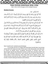 Yang meliputi bacaan khutbah awal, isi khutbah idul fitri dan bacaan khutbah kedua dengan pembahasan lengkap dan mudah dipahami. Khutbah Idul Fitri 2018