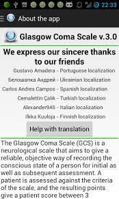 It was founded in 1987 as a norwegian company called digital visjon. Glasgow Coma Scale 3 8 Download Android Apk Aptoide