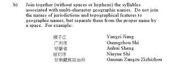 New Chinese Romanization Guidelines