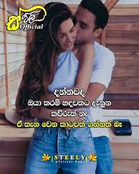 We did not find results for: Lassana Love Wadan Facebook