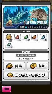 pin by koromo on ゲームui history games j games game interface