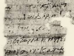 Matius 1:18 adalah ayat kedelapan belas dari pasal satu dalam injil matius pada perjanjian baru. Injil Matius Wikipedia Bahasa Indonesia Ensiklopedia Bebas