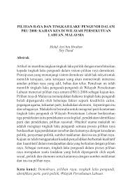 Maybe you would like to learn more about one of these? Https Jurcon Ums Edu My Ojums Index Php Ejk Article Download 132 74 198