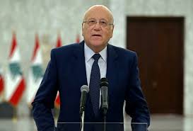 7 hours ago · نجيب ميقاتي. Bp3p11vbebumum