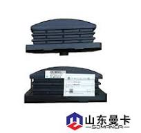 China Sinotruk Rubber Seating AZ9925525286 WG9925525286 ...
