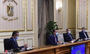 مجلس الوزراء يعقد جلسته ـ عبر الاتصال المرئي ـ برئاسة خادم الحرمين الشريفين. ØµÙˆØ± Ø±Ø¦ÙŠØ³ Ø§Ù„ÙˆØ²Ø±Ø§Ø¡ ÙŠØ±Ø£Ø³ Ø§Ø¬ØªÙ…Ø§Ø¹ Ø§Ù„Ø­ÙƒÙˆÙ…Ø© Ø§Ù„Ø£Ø³Ø¨ÙˆØ¹Ù‰ Ø§Ù„ÙŠÙˆÙ… Ø§Ù„Ø³Ø§Ø¨Ø¹