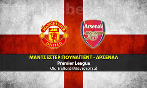 The squad overview can be embedded on the own homepage via iframe. Mantsester Gioynaitent Arsenal 1 11 Premier League Aggp Hellasbet Com