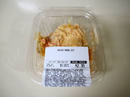 Maybe you would like to learn more about one of these? Pin On Foodz