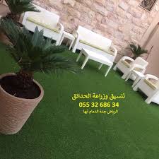 Check spelling or type a new query. ØªÙ†Ø³ÙŠÙ‚ Ø­Ø¯Ø§Ø¦Ù‚ Ù…Ù†Ø²Ù„ÙŠØ© Ø¨Ø§Ù„ØµÙˆØ± 0553268634 ØªÙ†Ø³ÙŠÙ‚ Ø­Ø¯Ø§Ø¦Ù‚ Ø§Ø³ØªØ±Ø§Ø­Ø§Øª 0553268634 ØªÙ†Ø³ÙŠÙ‚ Ø­Ø¯ÙŠÙ‚Ø© ØµØºÙŠØ±Ø© 0553268634 ØªÙ†Ø³ÙŠÙ‚ Ø­Ø¯Ø§Ø¦Ù‚ Ù…Ù†Ø² Outdoor Furniture Sets Backyard Outdoor Decor