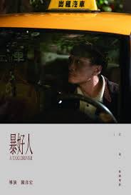 He becomes a taxi driver to cope with his chronic insomnia, driving passengers every night around the city's boroughs. A Taxi Driver Movie Streaming Online Watch
