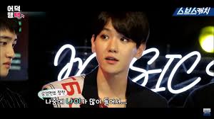 Baekhyun's 3rd mini album bambi is out!listen and download on your favorite platform: Knets On Baekhyun Youtube Exo Baekhyun Sbs Variety Shows Compilation