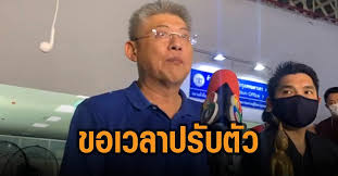 กรมราชทัณฑ์ เตรียมปล่อยตัว สรยุทธ สุทัศนะจินดา เดือน. Czvrk Syd8jg7m