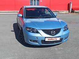 Image result for Icy Blue 2007 Mazda3