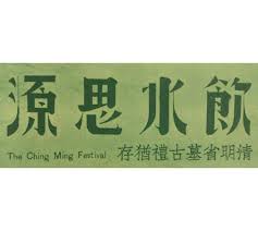 pin by liuqiong luo on 字体设计 logo design inspiration typography 3d typography design typeface design