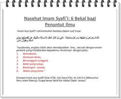 Apabila imam solat berjamaah hanya dengan seorang makmum, maka dia (makmum) disunnahkan berdiri di sebelah kanan imam (sejajar dengannya), sebagaimana yang dinyatakan oleh ibnu abbas r.a. Jual Poster Posisi Imam Dan Makmum Dalam Shalat Berjamaah Di Lapak Sugeng Tajirun Bukalapak