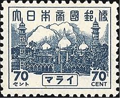We did not find results for: Malaya Japanese Occupation Stamp Malay Mosque 70 Cents Navy Blue Stamp Philately Postage Stamps