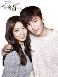 Lee min ho heirs korean drama kim woo bin park shin hye drama series best couple minho awards couples. The Heirs A K A The Inheritors Korean Drama Posts Facebook