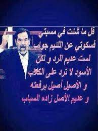 تدريب الحمام الزاجل الحمام الزاجل للطيور أصناف كثيرة يتمتع كلٌ منها. Facebook