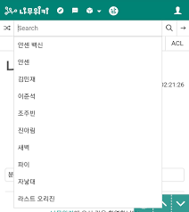 어제 12시 되자말자 예약했는데 괜히 대기탄듯 G9toh C1fdchom