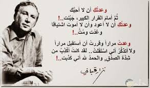 جهاد جريشة عنده مشكلة مع الزمالك في كل المباريات بيبقى فيها أحداث كتيرة. Ø§Ø¬Ù…Ù„ ØµÙˆØ± ØºØ²Ù„ Ø±ÙˆÙ…Ø§Ù†Ø³ÙŠØ© ØªØ¬Ù†Ù†