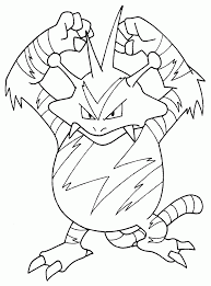 Coloring lovers have come together to make an awesome coloring page of eevee that every pokemon fans will love! Pokemon Coloring Pages Join Your Favorite Pokemon On An Adventure